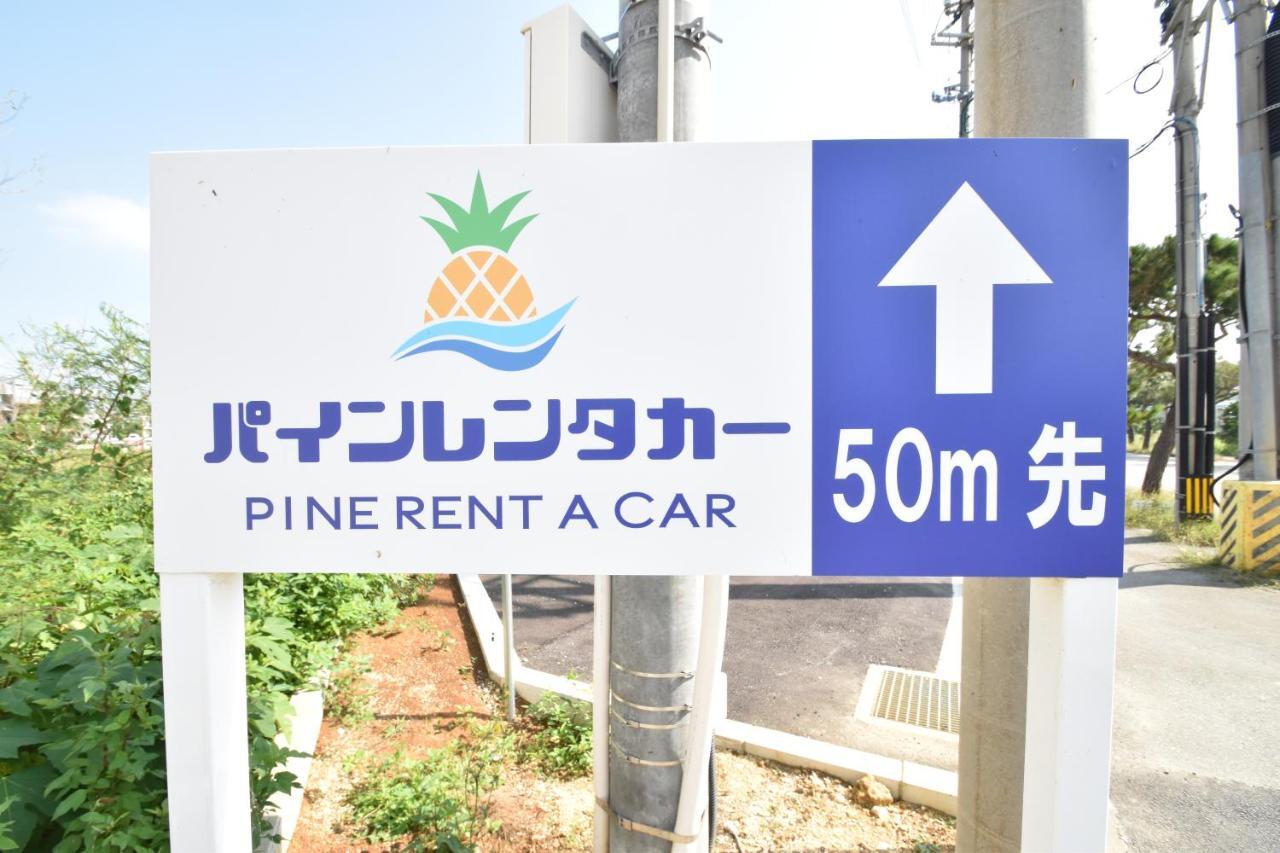 Pine Hills Hotel Miyakojima Esterno foto